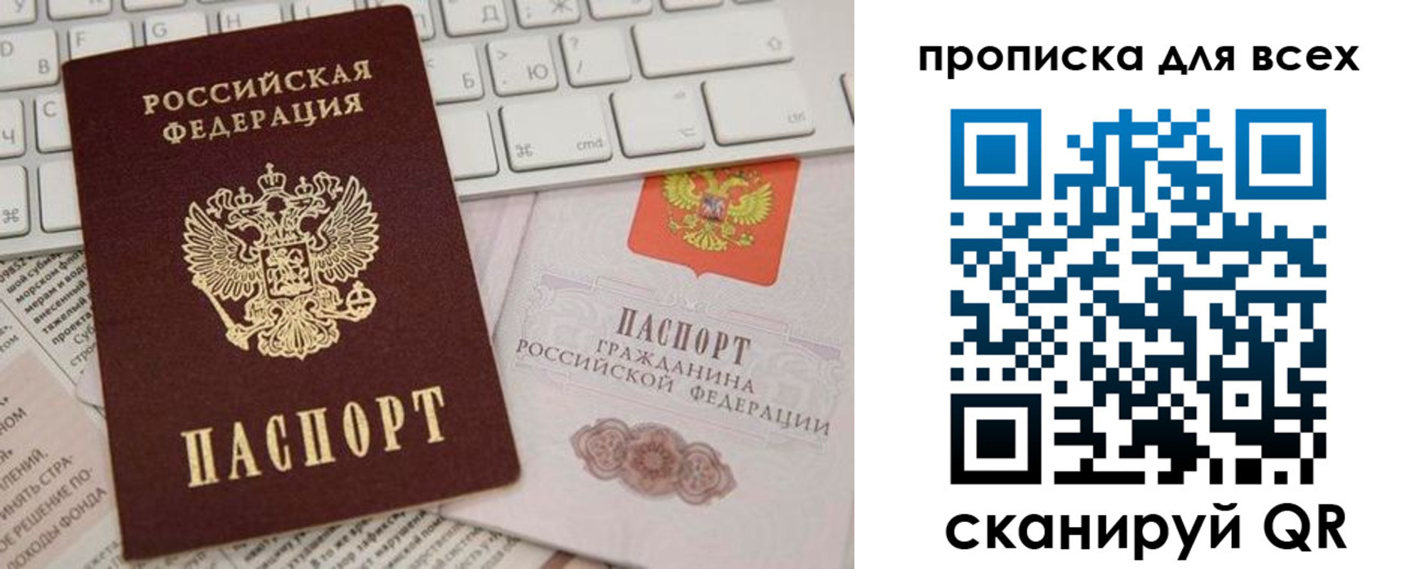 регистрация для школы в Цивильске