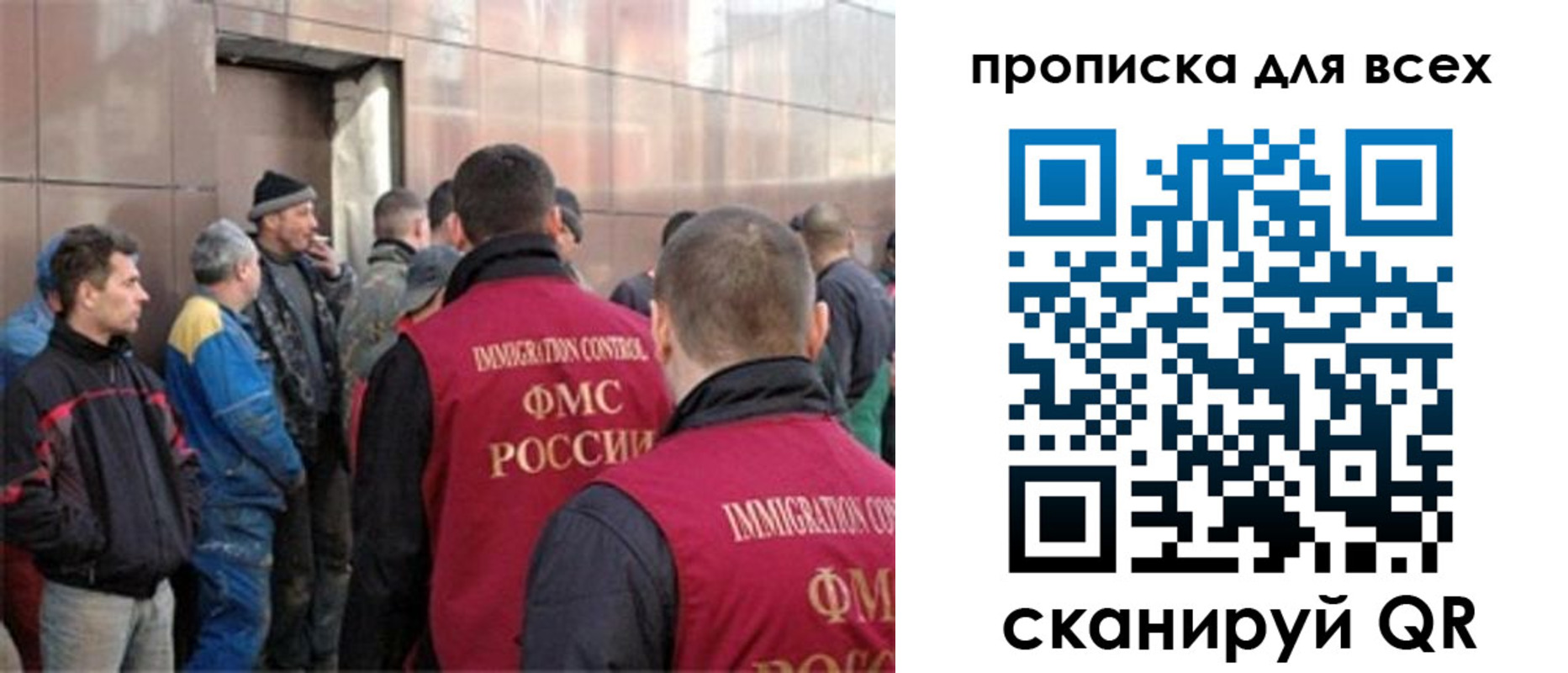 временная регистрация гарантия в Цивильске